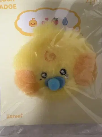 테니니 zeroni 인형 배지 ZB1 LINE FRIENDS