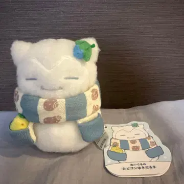 포켓몬 센터 오리지널 봉제 인형 카비곤 눈사람