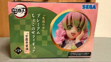 귀멸의 칼날 프리미엄 쵸코노세 피규어 칸로지 미츠리