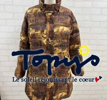 새상품급 Topys 로고 프린트 브라운 계열 다운 자켓