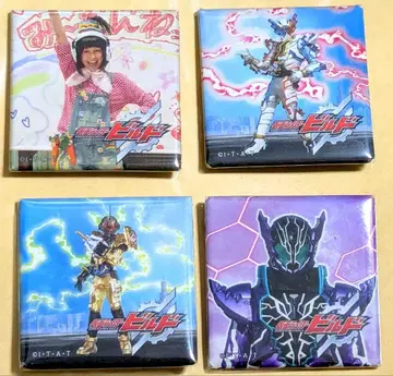 가면라이더 빌드 캔뱃지 세트