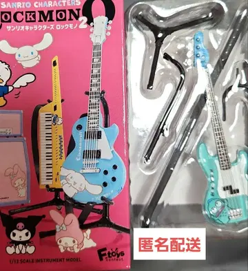 새상품 산리오 캐릭터즈 락모노 2 한교동 베이스