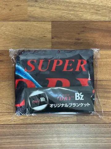 아사히 슈퍼 드라이 이온 그룹 한정판 B'z 담요 미개봉