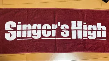 싱어즈 하이 / Singer's High 타월