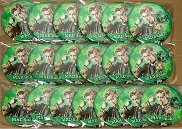 히프노시스 마이크 히프노시스 마이크 뱀굴 켄에이 캔뱃지 츄로스타