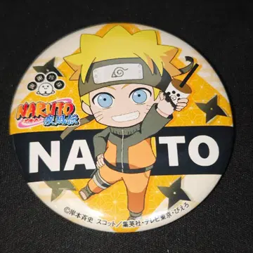 NARUTO 땡큐 버블 우즈마키 나루토 캔뱃지
