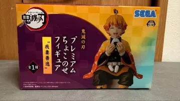 귀멸의 칼날 프리미엄 쵸코노세 피규어 아가츠마 젠이츠