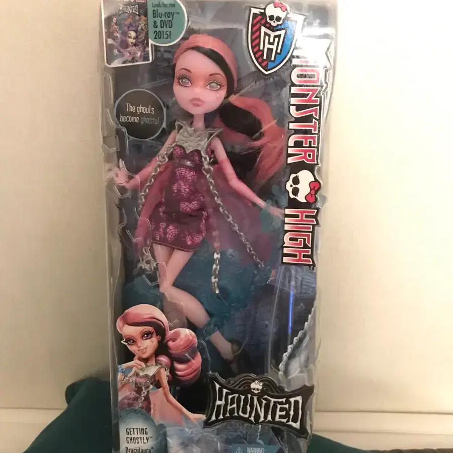 Monster High Haunted Series Twyla doll Twala Monhadol | Bunjang Global