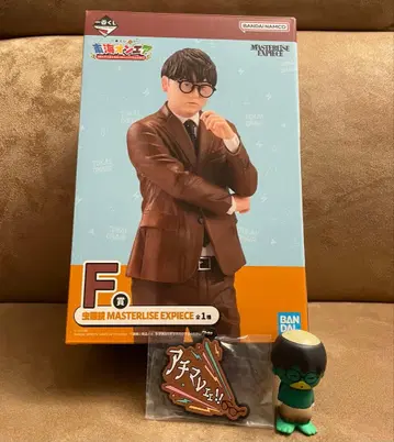 도카이 온에어 제일복권 무시메가네 피규어 소프트 비닐 러버 키링