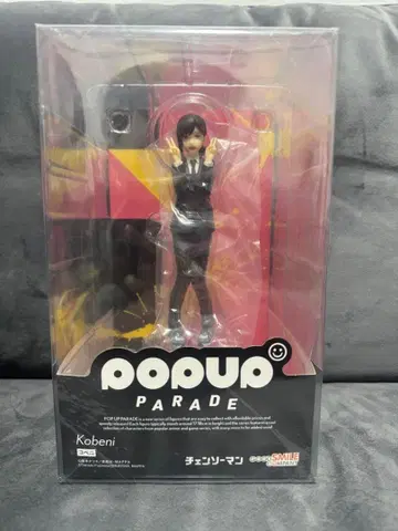 POPUP PARADE 체인소 맨 코베니 굿스마일컴퍼니 새상품