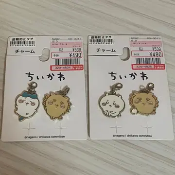 치이카와 참 세트 2종 시마무라