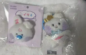 ZB1 유니니 제로니 프린스 키홀더 팝업 배지 2개