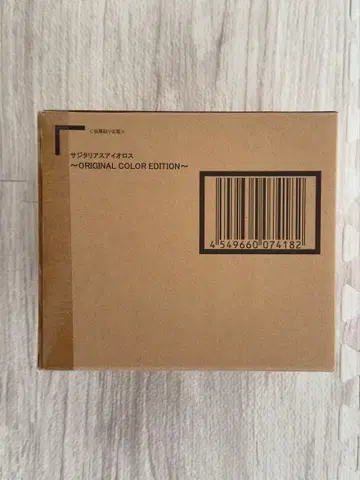 성투사 성의신화 EX 사지타리우스 아이올로스 ORIGINAL COLOR