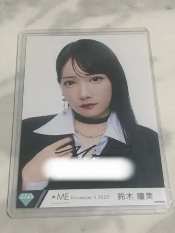 노이메 생사진 배타적 파이터 자켓 사진 자켓 사진 스즈키 히토미 친필