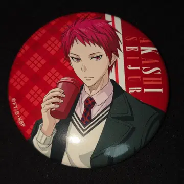 쿠로코의 농구 아카시 세이쥬로 캔뱃지 점프 페스타 2020