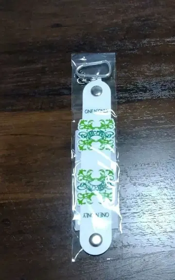 ONE N' ONLY AMAZONIA 유니버셜반 러버 스트랩