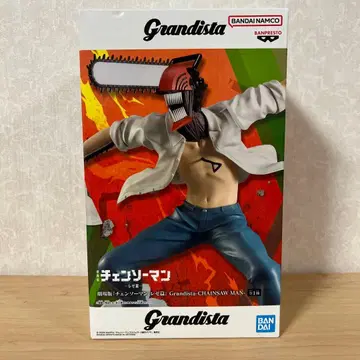 체인소 맨 레제 편 Grandista 체인소 맨 피규어