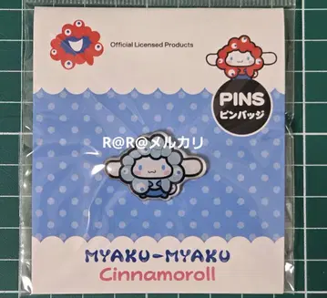 만박 EXPO2025 시나모롤 핀 배지 산리오