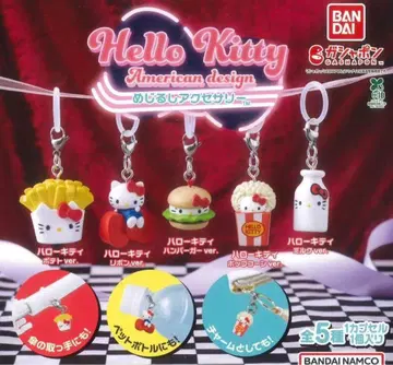 [내일 발송] 헬로키티