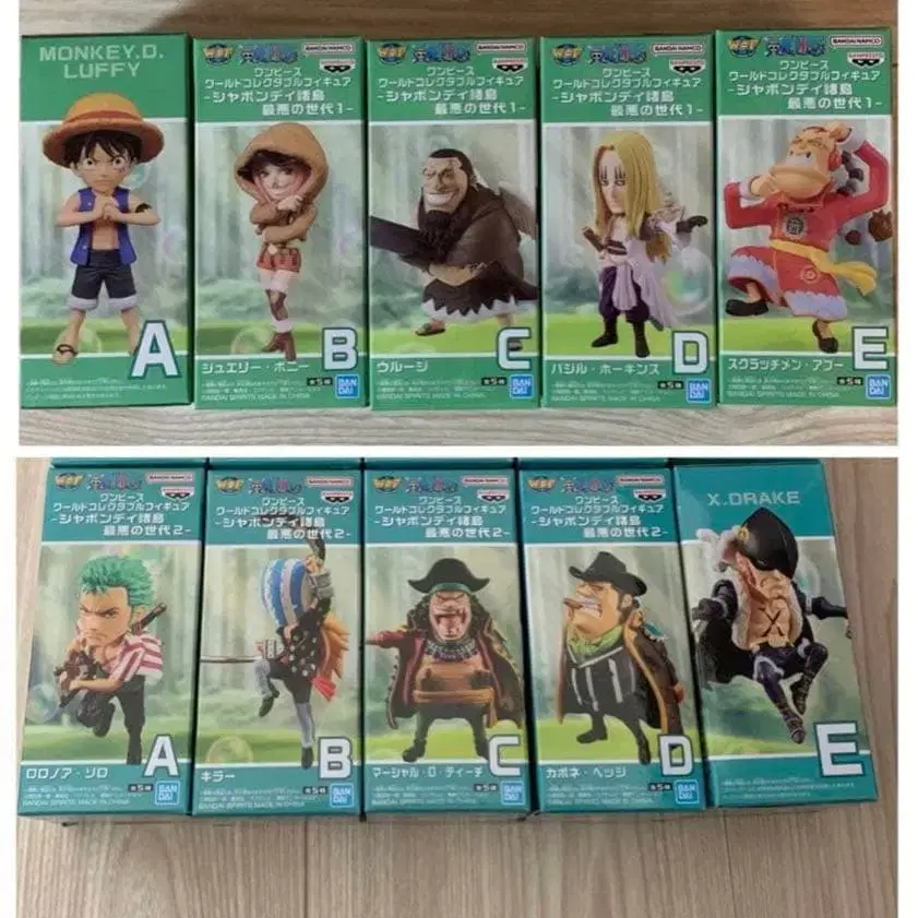 1번째 상품 이미지