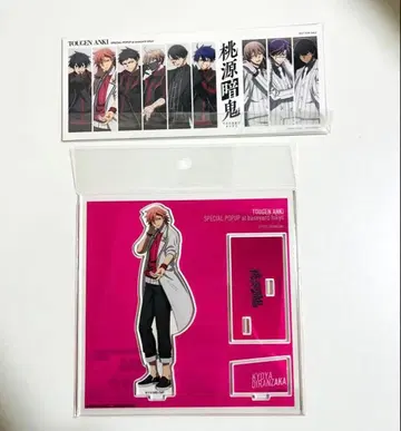 [ 미개봉 새상품 ] 도겐안키 오이란자카 쿄야 베이스야드 아크릴 스탠드