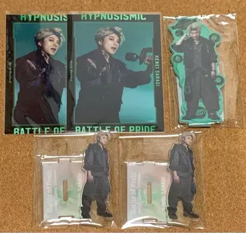 히프노시스 마이크 히프마이 히프스테 뱀굴켄에이 bop 세트