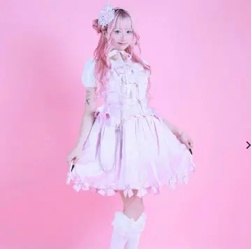 AVENCHUMU Front ribbon chain one piece