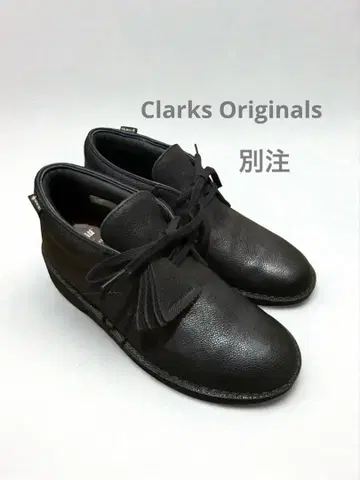 별주 Clarks Originals 고어텍스 데저트 부츠