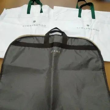 STRASBURGO 스트라스부르고 의류 케이스 2개 세트