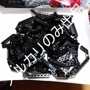 레고 테크닉 부품 리프트 암 블랙 대 정품 B