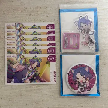 18TRIP 에이트리 야반코타로 마네키네코 혜택