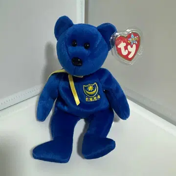 Ty 봉제 인형 파란 곰