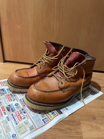 RED WING SHOES