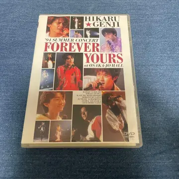 GENJI FOREVER YOURS DVD