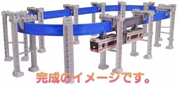 프라레일 쇼난 모노레일 세트 단종 크리스마스 선물로