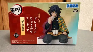 귀멸의 칼날 프리미엄 쵸코노세 피규어 토미오카 기유