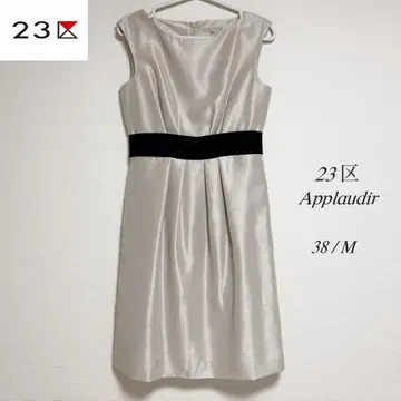 23구 프로디르 고급스러움 원피스 포멀 오케이션