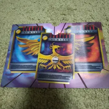 가면라이더 류우키 어드벤트 카드 아카이브스 서바이브 무빙 사양