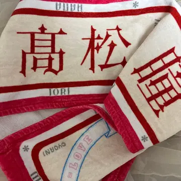 이코러브 =LOVE 타카마츠 히토미 아레나 투어 2025