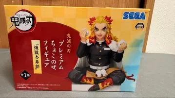 귀멸의 칼날 프리미엄 쵸코노세 피규어 렌고쿠 쿄쥬로