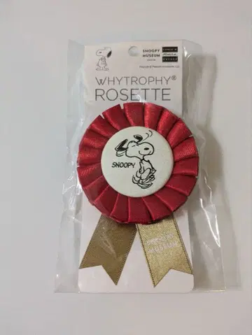 미개봉 롯폰기 스누피 뮤지엄 한정판 로제트