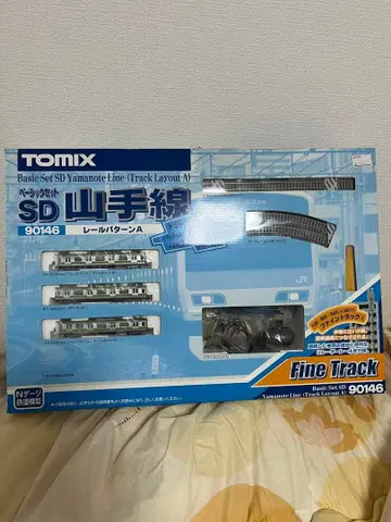 TOMIX SD 야마노테선 레일 패턴 A