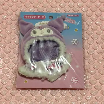 쿠로미 캐릭터 케이프