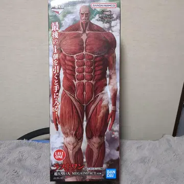 진격의 거인 라스트 원 초 대형 거인