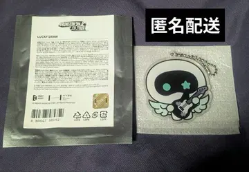 익명 배송 BTS 진 럭키 드로우