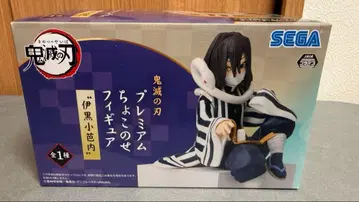 귀멸의 칼날 프리미엄 쵸코노세 피규어 이쿠로 오바나이