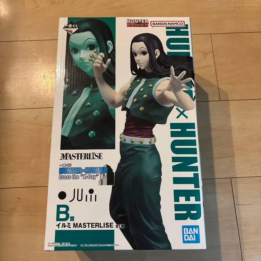 1번째 상품 이미지