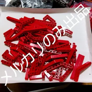 레고 테크닉 부품 빔 리프트 암 빨간색 레드 정품 B