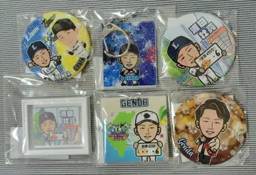 사이타마 세이부 라이온즈 6 겐다 소스케