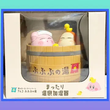 [최저가] 별의 커비 푸푸푸의 온천 차분한 온천 가습기